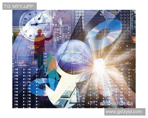 代怀博的崛起与挑战：探索新兴领域的机遇与未来发展趋势