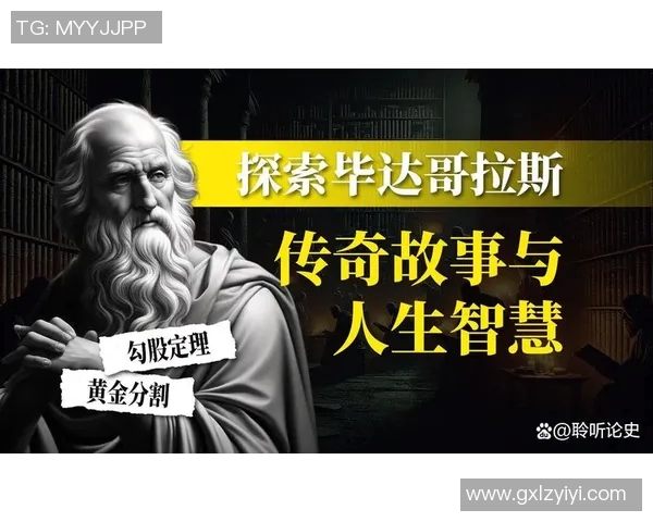内拉祖里:探索这位传奇人物背后的故事与影响力 内拉祖里:探索这位传奇人物背后的故事与影响力