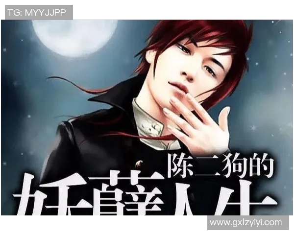 李美林的成长之路：从平凡到卓越的奋斗故事与人生启示