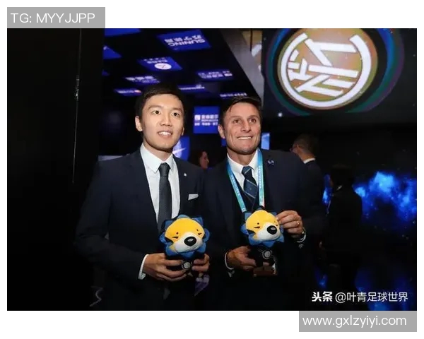 米兰德比再掀高潮欧冠门票价格飙升至历史新高1万欧元