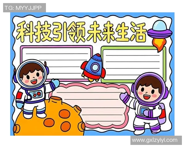 探索MOSSO的创新之路：如何引领未来科技与生活的完美融合